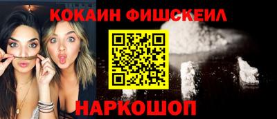 дмт Новозыбков