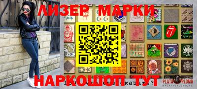 дмт Новозыбков