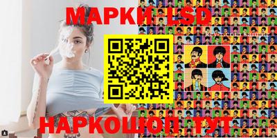 мдпв Новокубанск