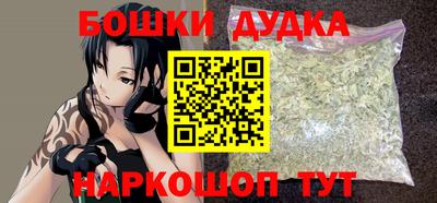 мдпв Новокубанск