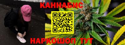 метамфетамин Новодвинск