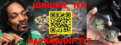 мдпв Новокубанск