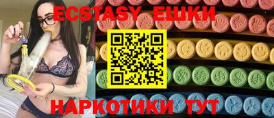 мдпв Новокубанск