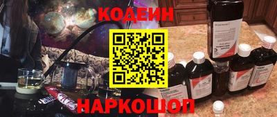 дмт Новозыбков