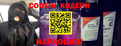 мдпв Новокубанск