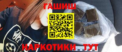 дмт Новозыбков