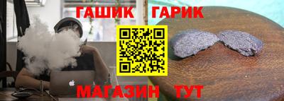 дмт Новозыбков